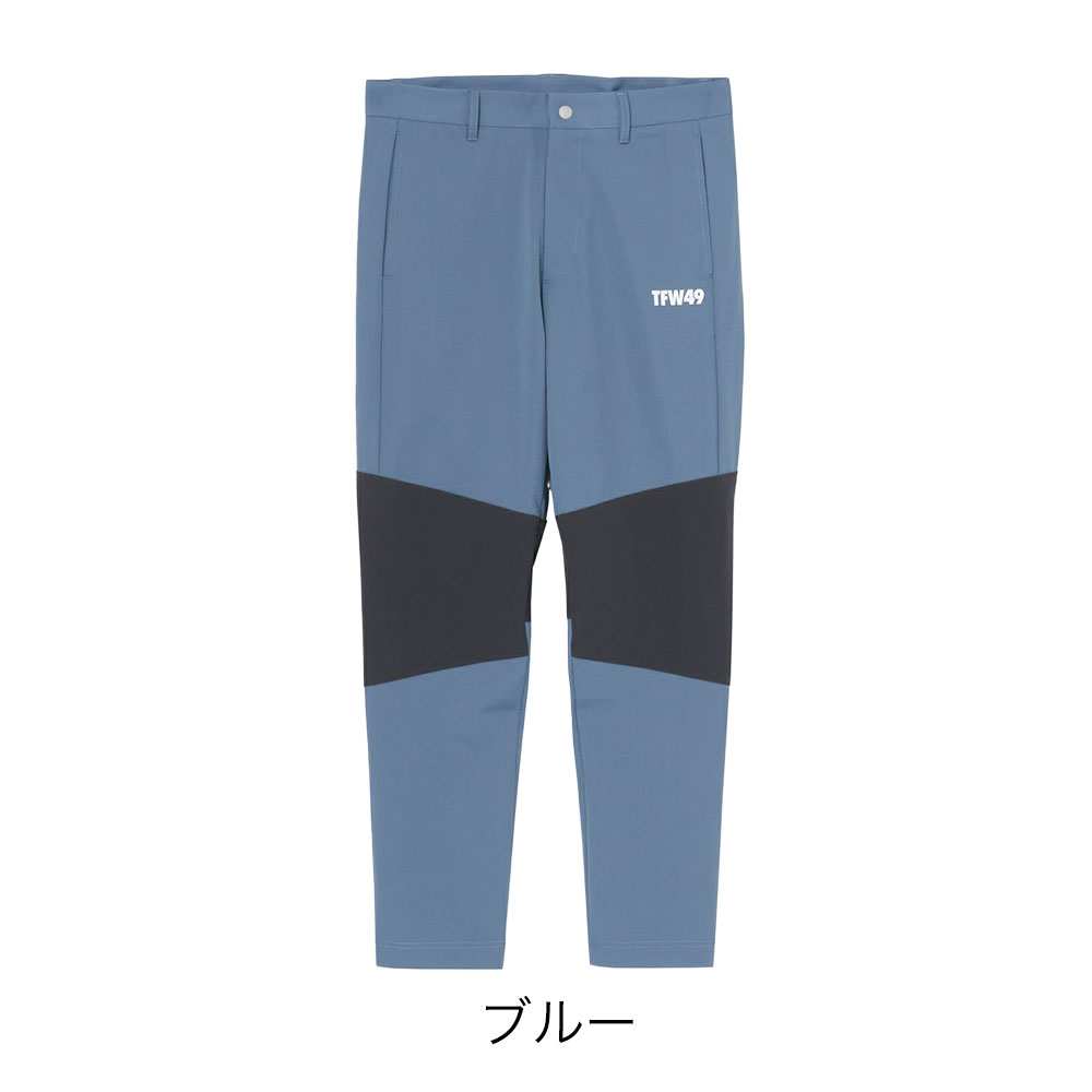 楽天市場】TFW49 ボトムス ズボン MULTI PURPOSE PANTS ティーエフ