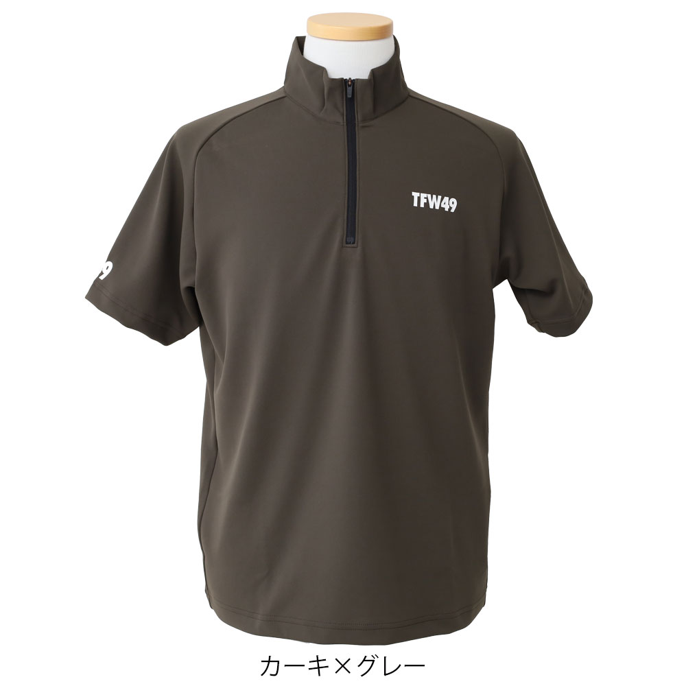 楽天市場】TFW49 MOCK NECK HALF ZIP モックネック ハーフジップ 半袖