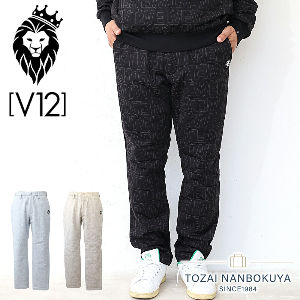 楽天市場】V12 ブィトゥエルブ ZF WARM PANTS ゼロフィット ウォーム
