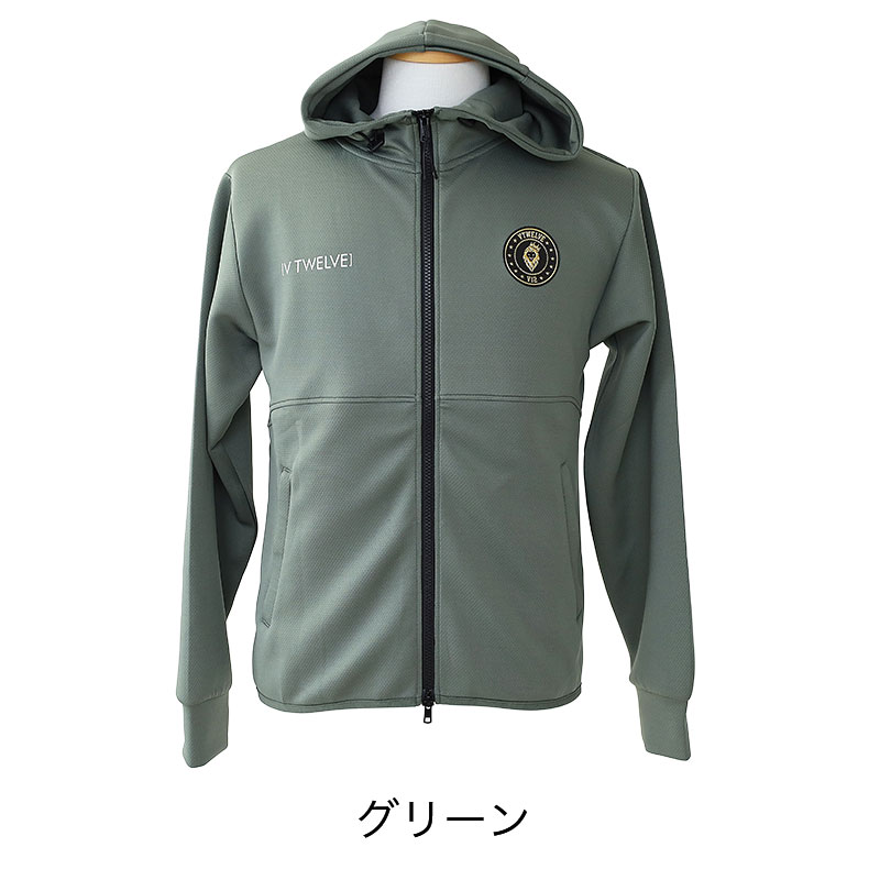 楽天市場】V12 ヴィトゥエルブ ゴルフ GAME JKT メンズ ジップ