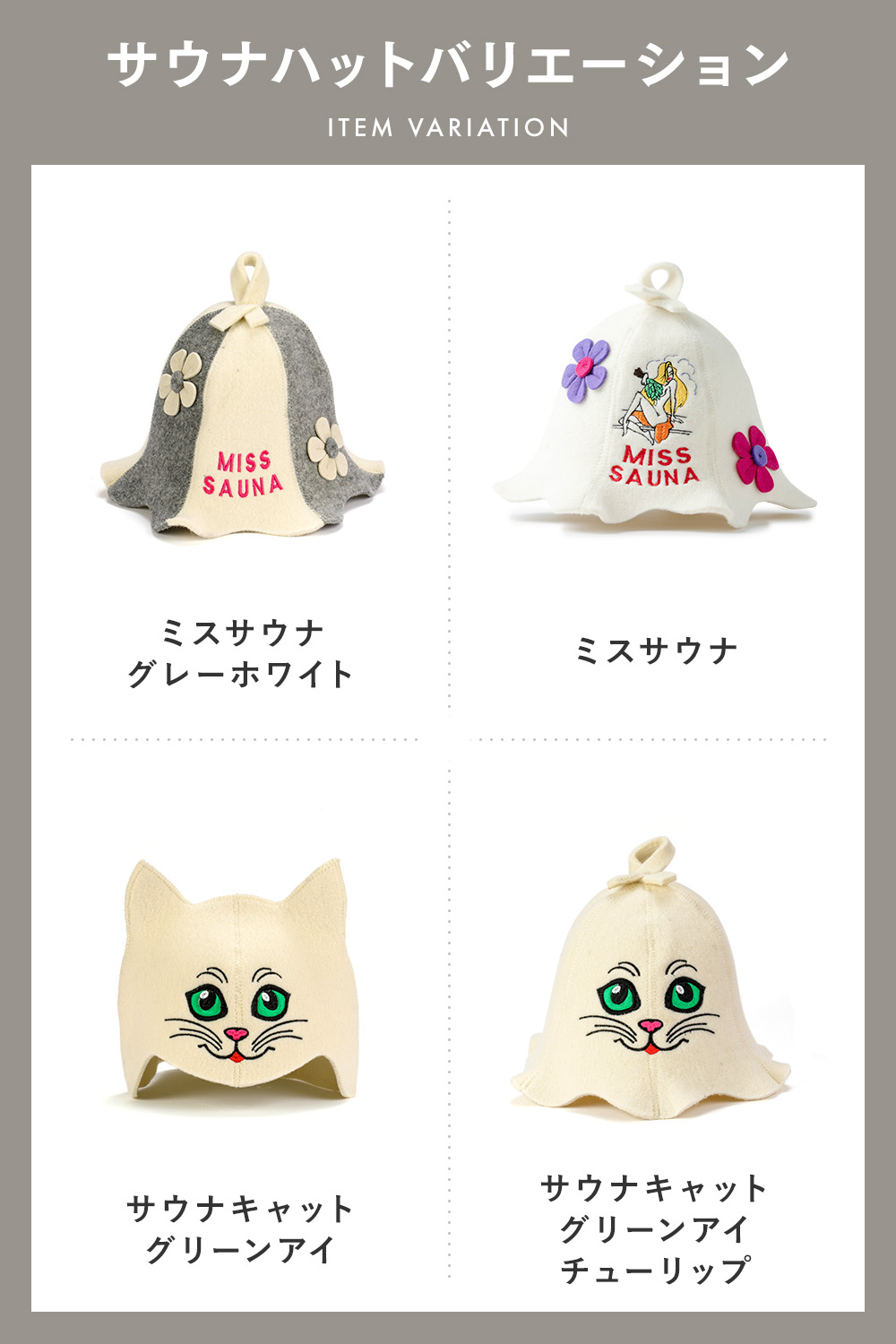 楽天市場】【雑誌Ray 9月号掲載】SAUNA GURU サウナグルー サウナ