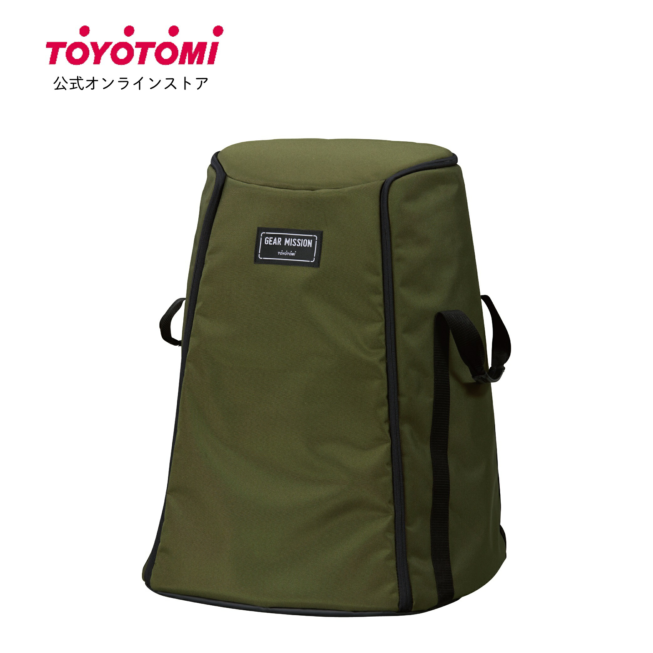 楽天市場】GEAR MISSION専用ストーブバッグ KSG-GE2 KSG-GE3【トヨトミ