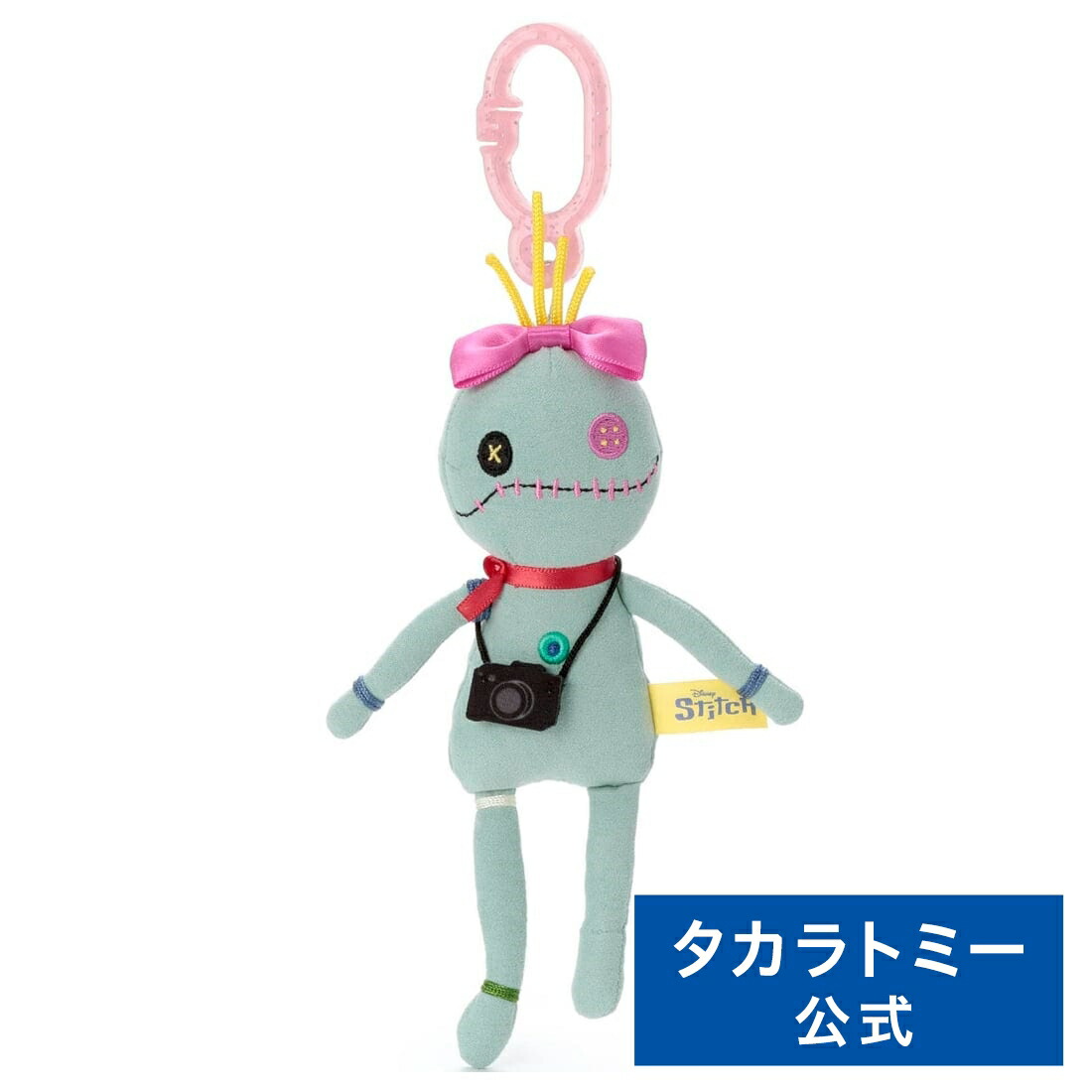 4904790798139.jpg?fitin=357:357