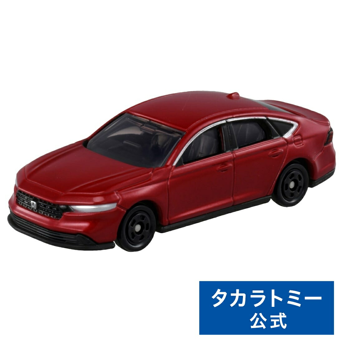 楽天市場】トミカ No.36 ホンダ アコード | タカラトミー tomica