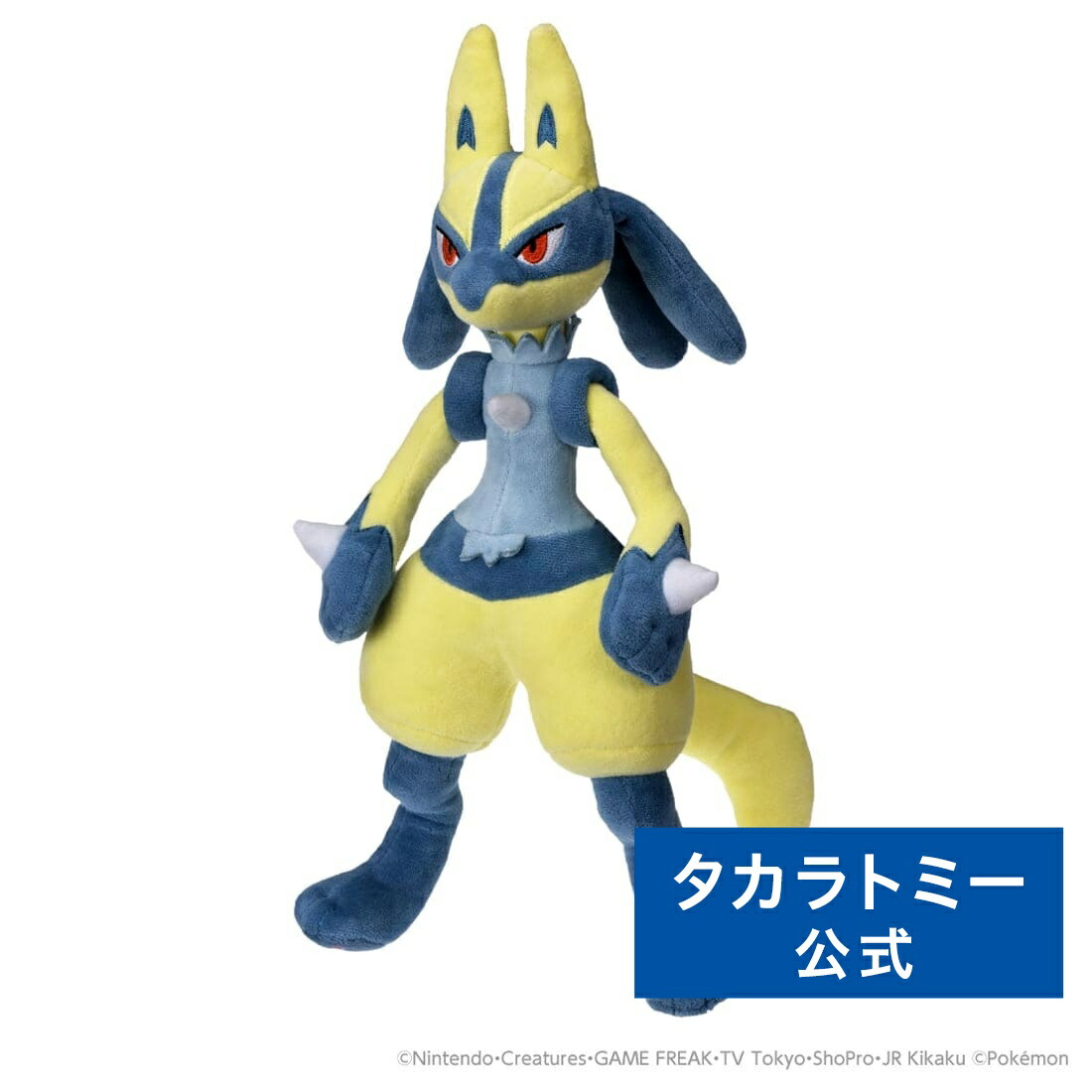 楽天市場】【中古】 ポケモンカード151 sv2a 強化拡張パック