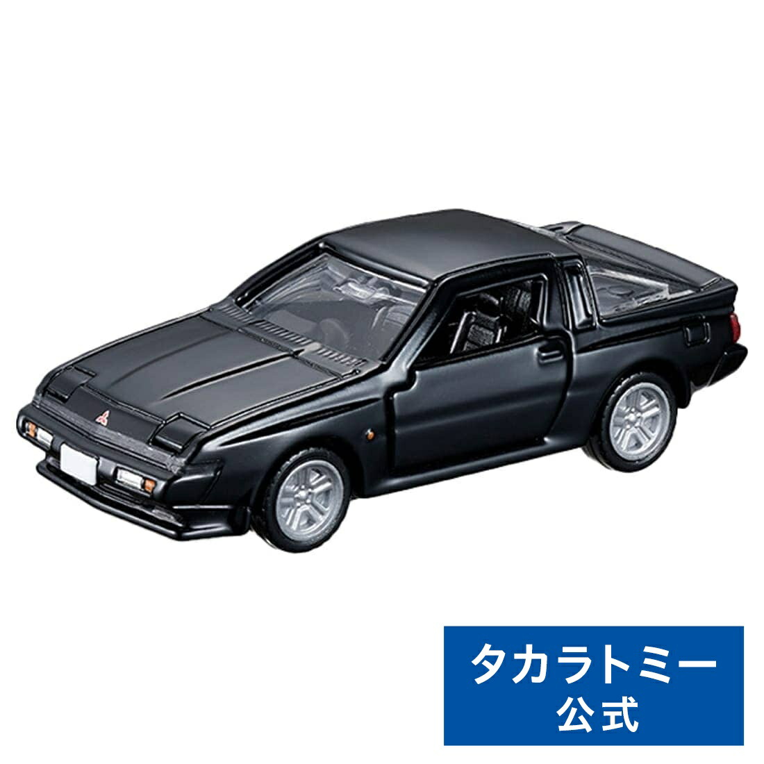 楽天市場】007ミニカー 1/36 CORGI 007 アストンマーチン DBS ダメージ
