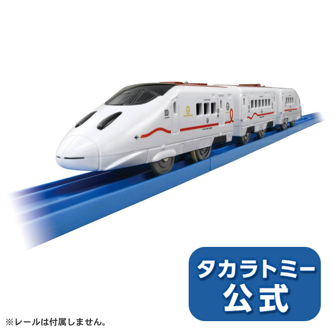 楽天市場】おもちゃ 電車 新幹線 Nゲージダイキャストスケールモデル
