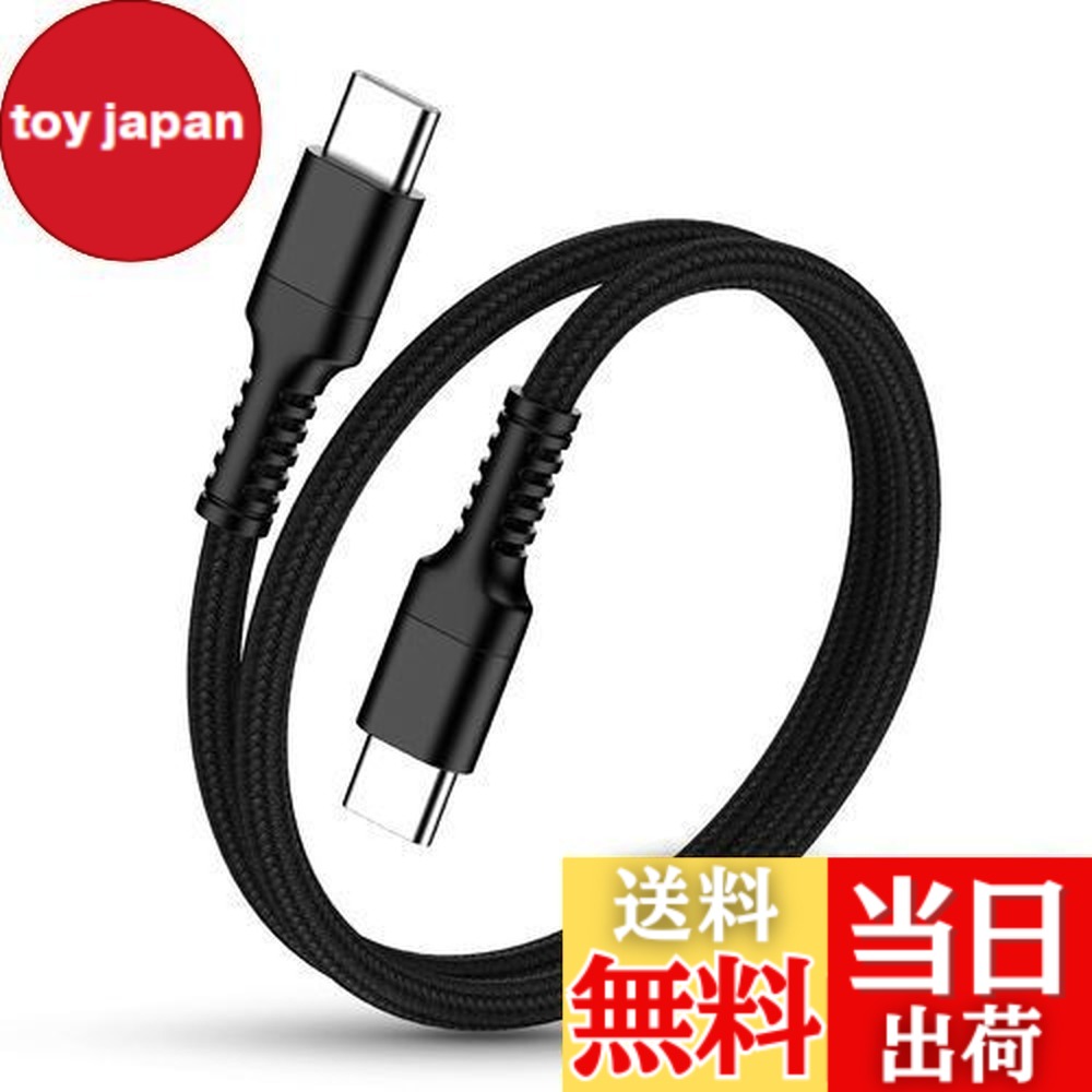 楽天市場】ipad 10世代（ケーブル｜PCアクセサリー）：パソコン・周辺