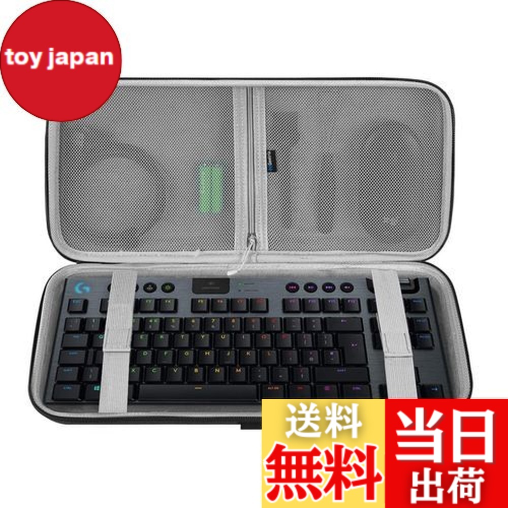 ロジクール キーボードケース」の人気商品一覧 | 安い商品を通販サイト