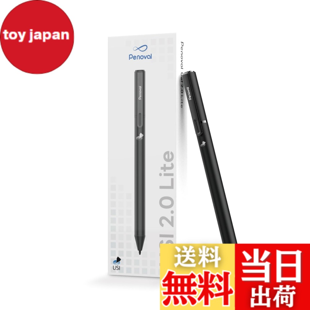 楽天市場】acer chromebook（タッチペン・スタイラス｜タブレットPC