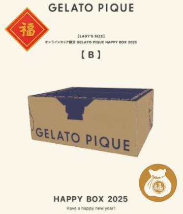 楽天市場】2025年福袋 予約 GELATO PIQUE LADY'S SIZE【B】ジェラート