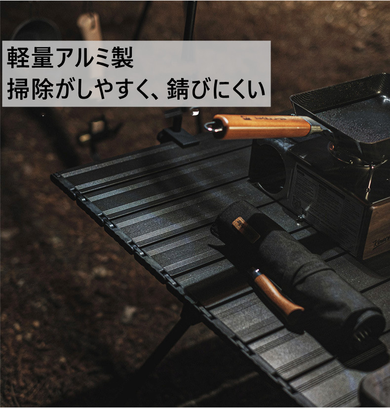 楽天市場】BLACKDOG アウトドアテーブル テーブル 折りたたみテーブル