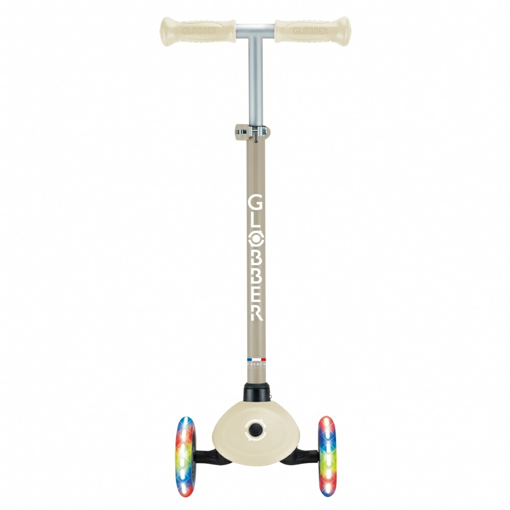 楽天市場】GLOBBER グロッバー エキスパートライト（サンドベージュ