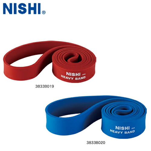 楽天市場】□送料無料□【NISHI】ニシ・スポーツ 3833B019 ヘビー