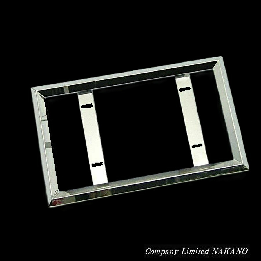 楽天市場】トラック用 ナンバー枠 大型 25角オコシ 電光ナンバー対応