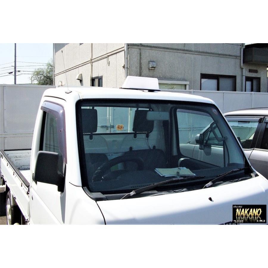 楽天市場】代行アンドン 無地 12V10W 524413 マグネット固定式、代行や