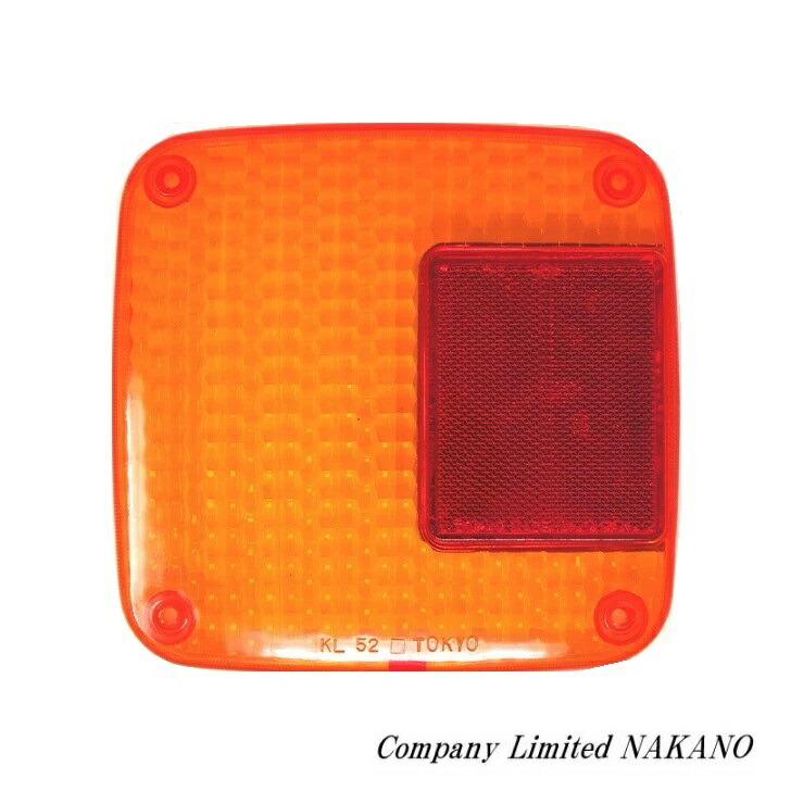 楽天市場】トラック用 テールレンズ レフ付き KL 右 日野4t大型の一