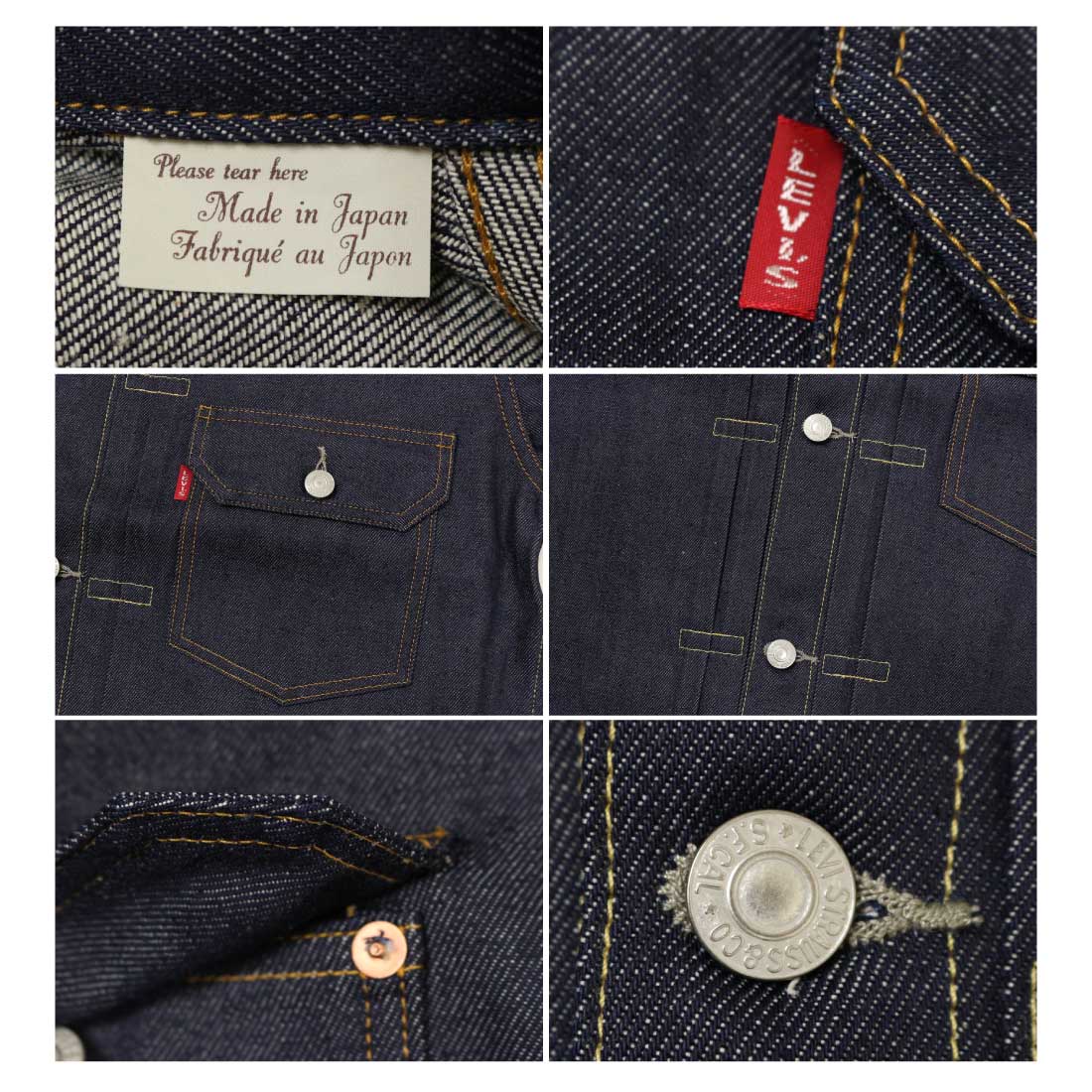 楽天市場】LEVI'S リーバイス Gジャン デニムジャケット 70506