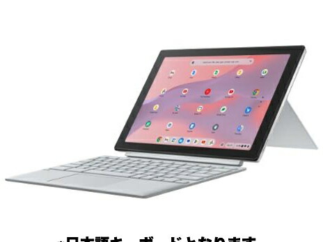 クロームブック chromebook asus」の人気商品一覧 | 安い商品を通販