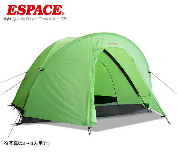 楽天市場】エスパース テントの通販
