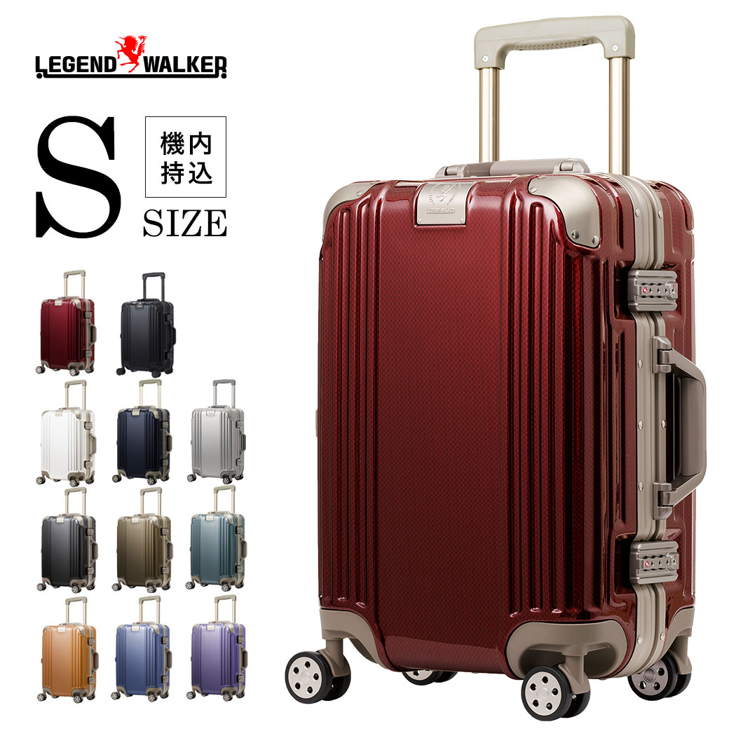 楽天市場】【67%OFF&20％OFFクーポン】 スーツケース キャリーケース