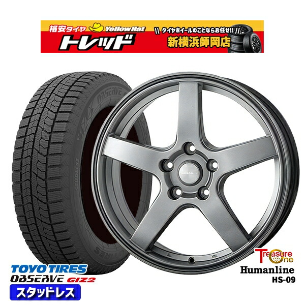 楽天市場】215／60R16（タイヤ本数4本）（スタッドレスタイヤ