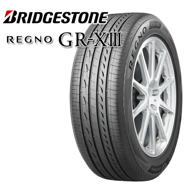 レグノ GRX3 215 45R17」の人気商品一覧 | 安い商品を通販サイトから