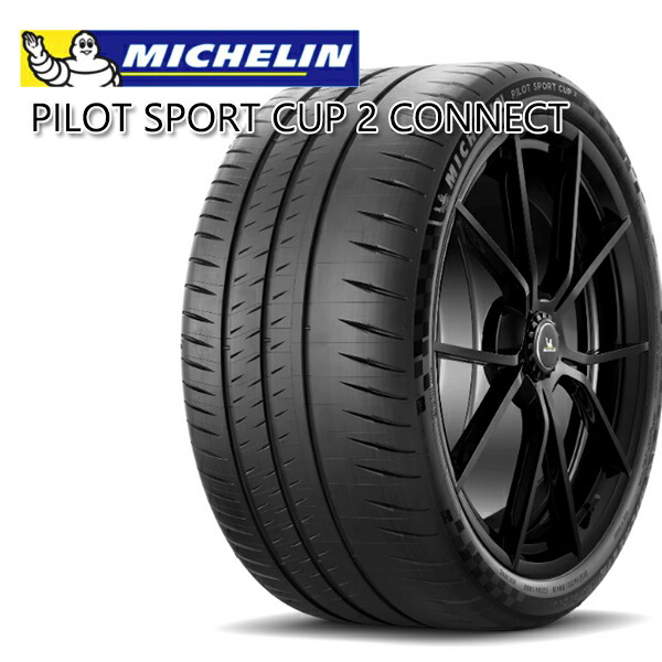 楽天市場】michelin 245－40－18の通販