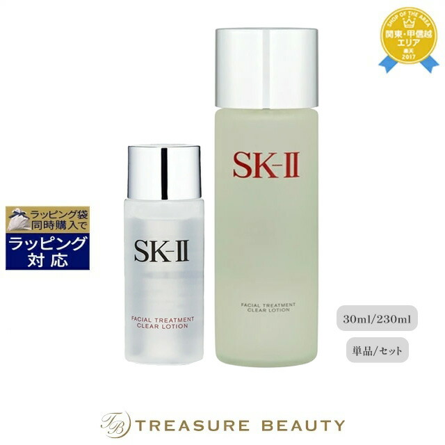 楽天市場】送料無料 ランコム アプソリュ ザ アイクリーム 20ml