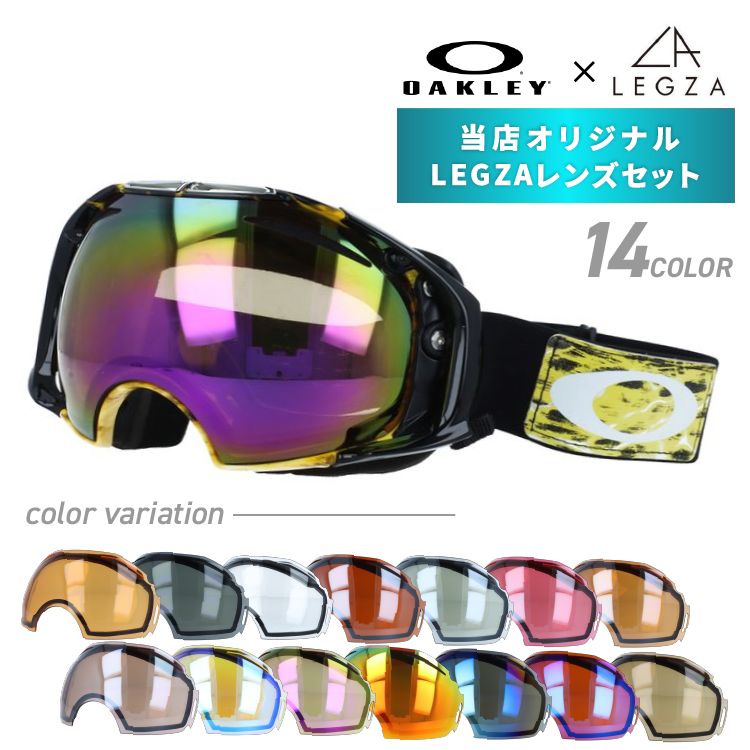 楽天市場】oakley airbrakexlの通販