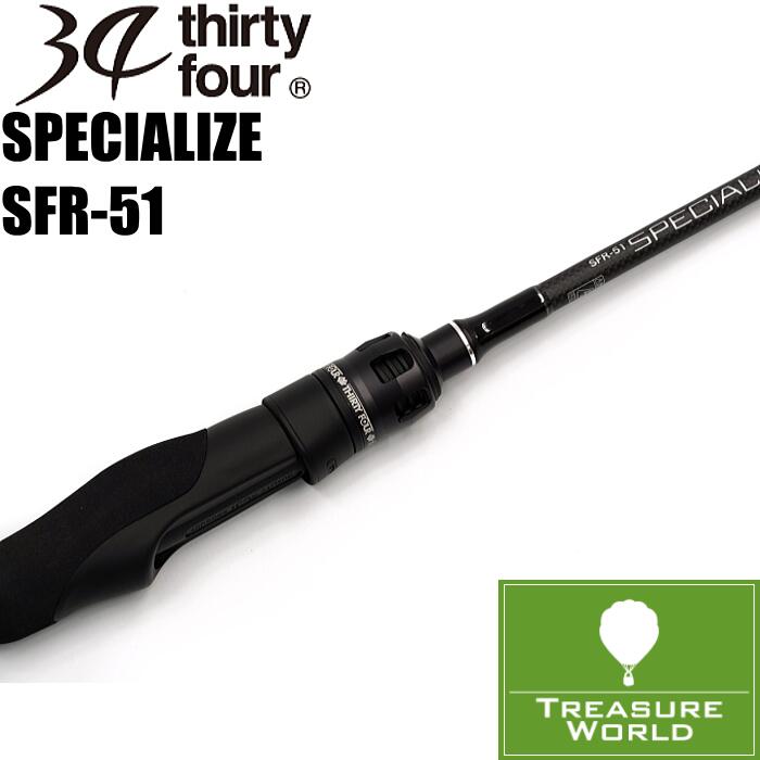 楽天市場】sfr-51の通販