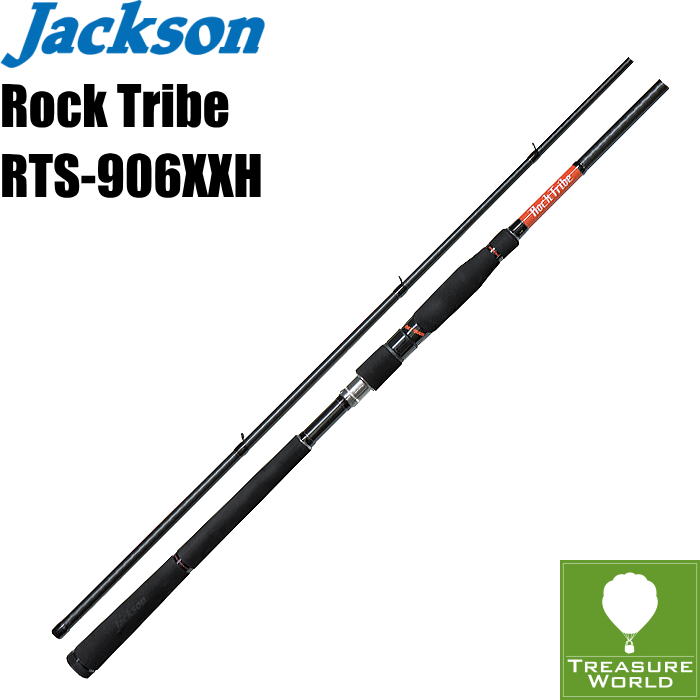 楽天市場】○2023 NEW○☆予約商品☆YAMAGA Blanks(ヤマガブランクス