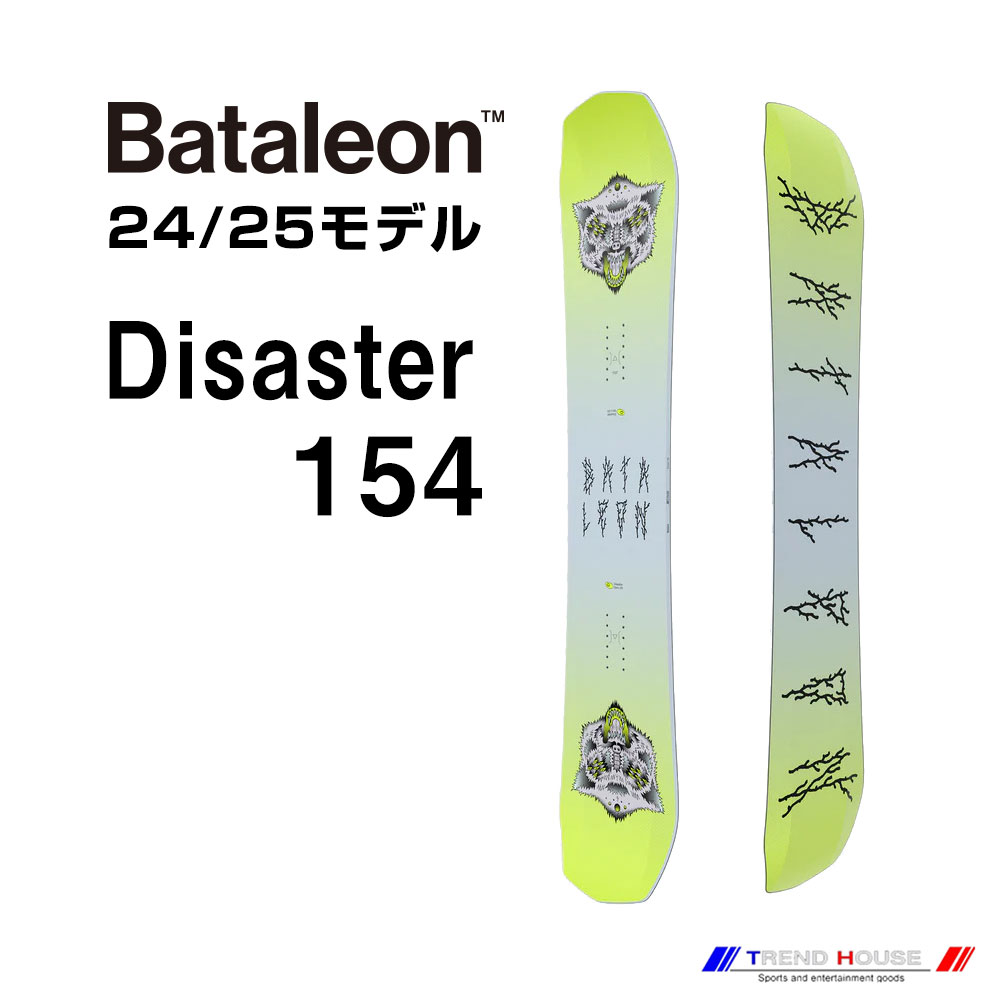 楽天市場】bataleon disaster（ボード｜スノーボード用品