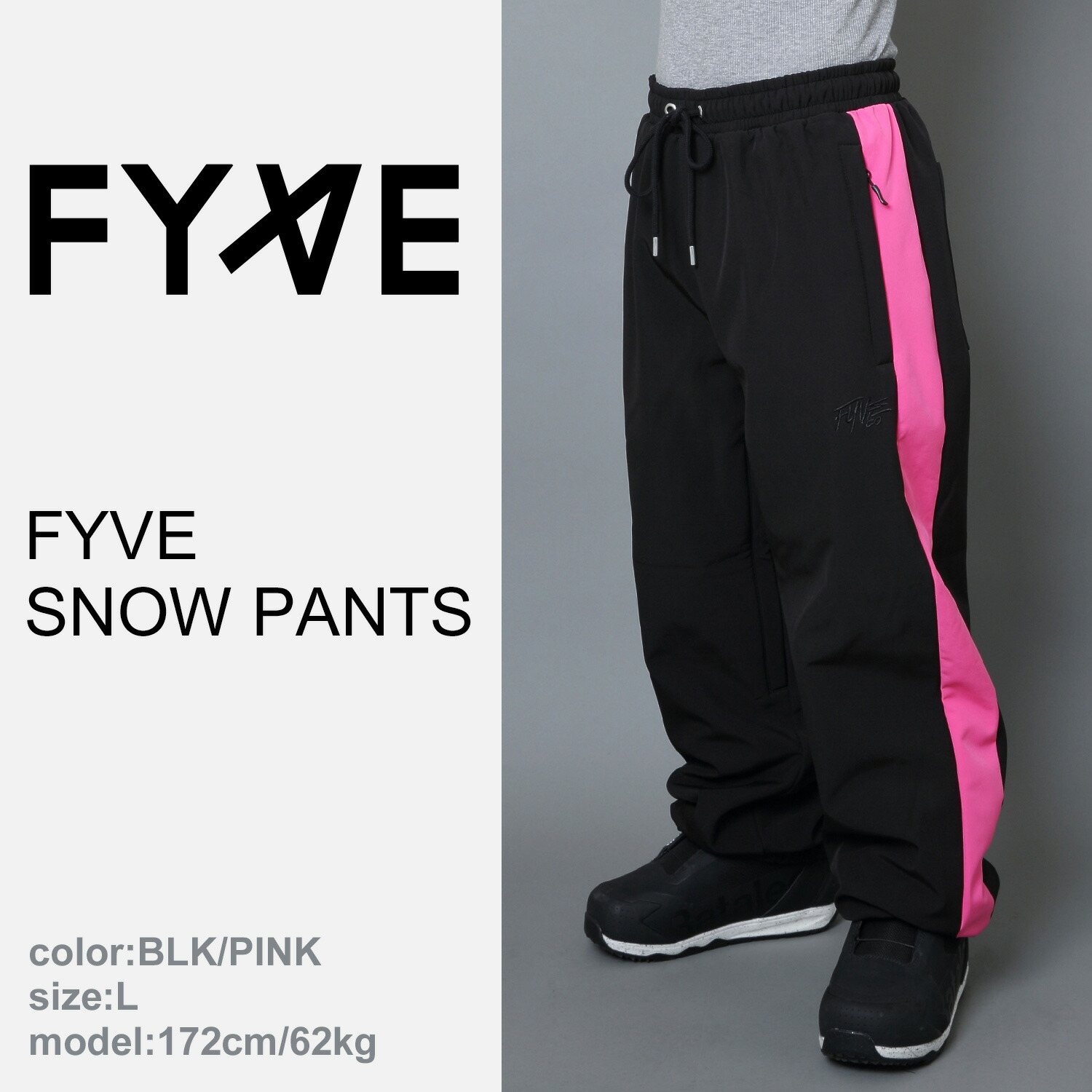 楽天市場】FYVE スノーボードウェア SNOW PANTS BLK/PINK サイズM