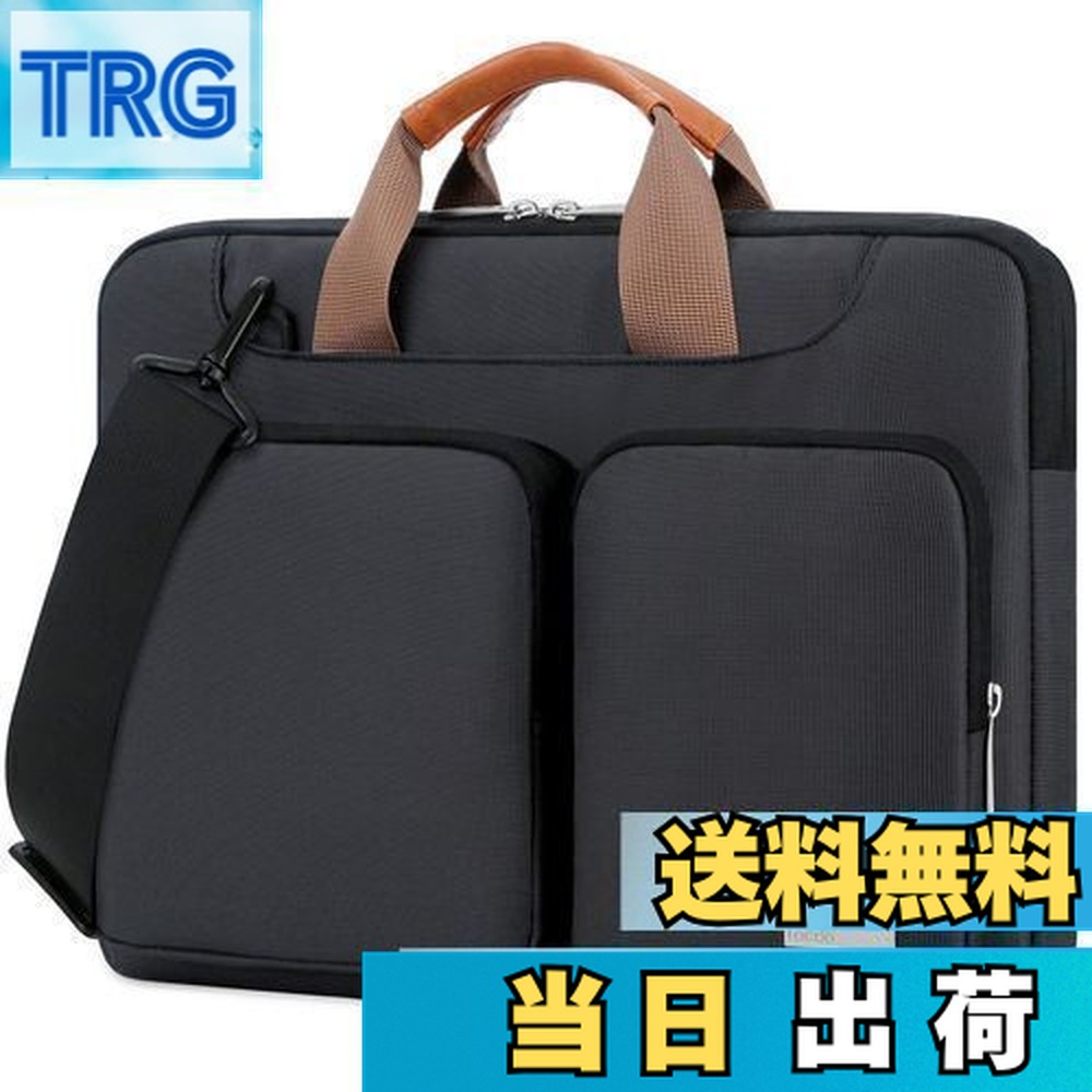 HP ノートパソコンケース」の人気商品一覧 | 安い商品を通販サイトから