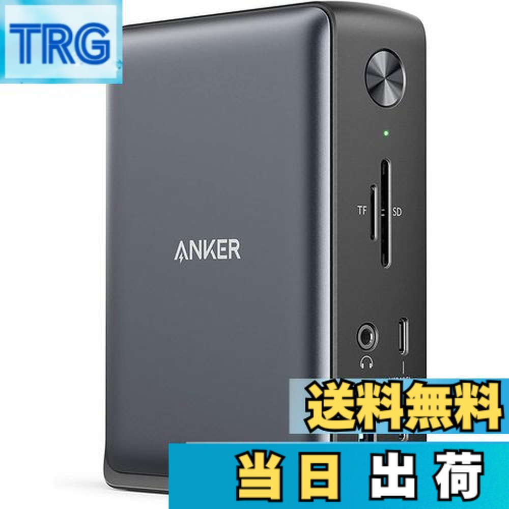 楽天市場】【送料無料】Anker PowerExpand 13-in-1 USB-C Dock