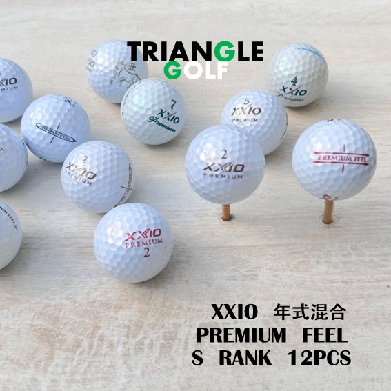 楽天市場】【在庫限りセール】ダンロップ ゼクシオ プレミアム XXIO