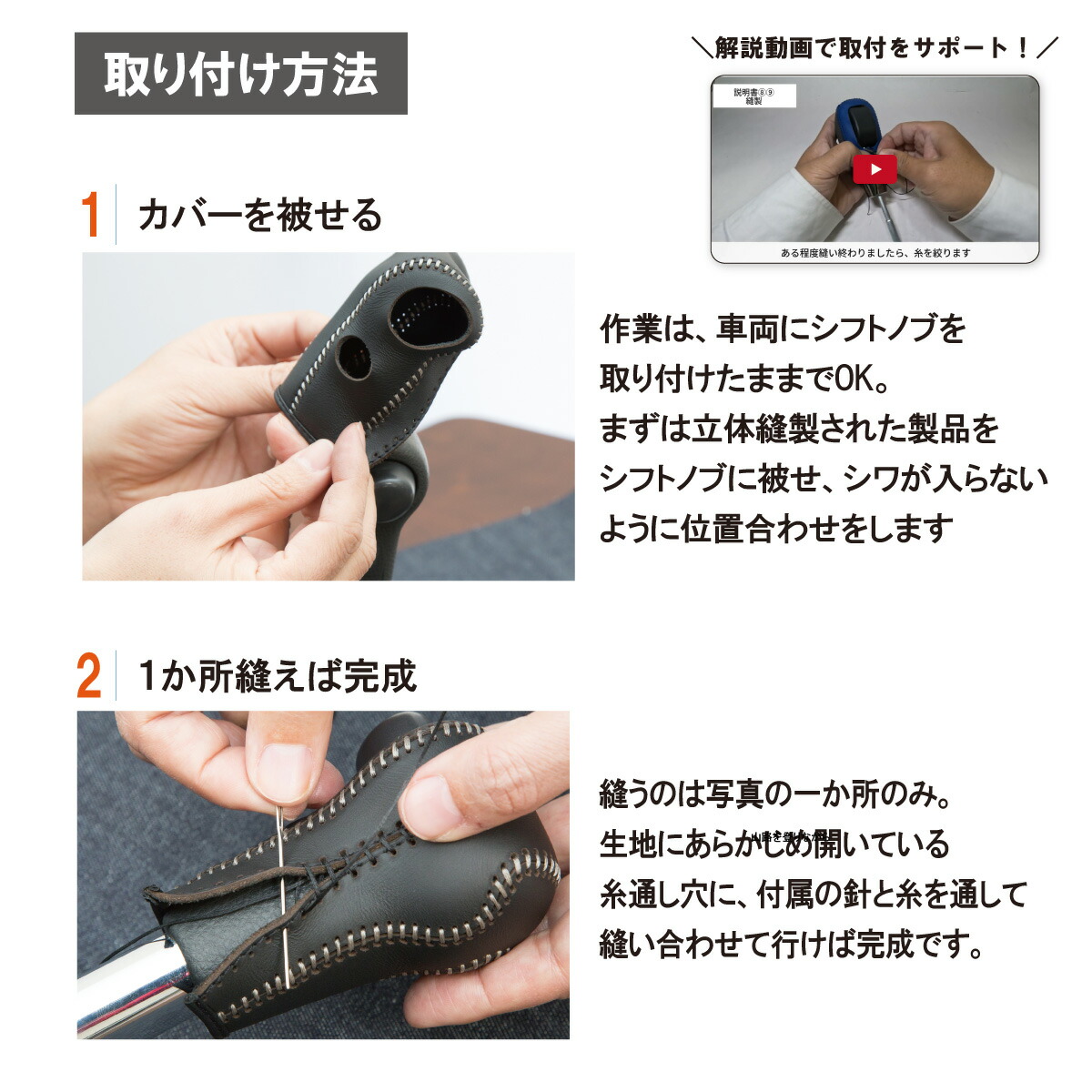 楽天市場】スズキ イグニス FF21S 専用 トリコローレ シフトノブ