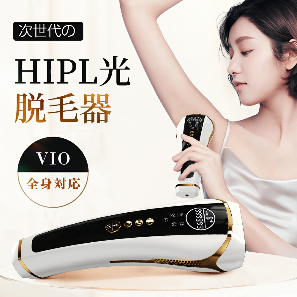 santasan美容脱毛器 santasan - 美容・ヘアケア｜Yahoo!ショッピング