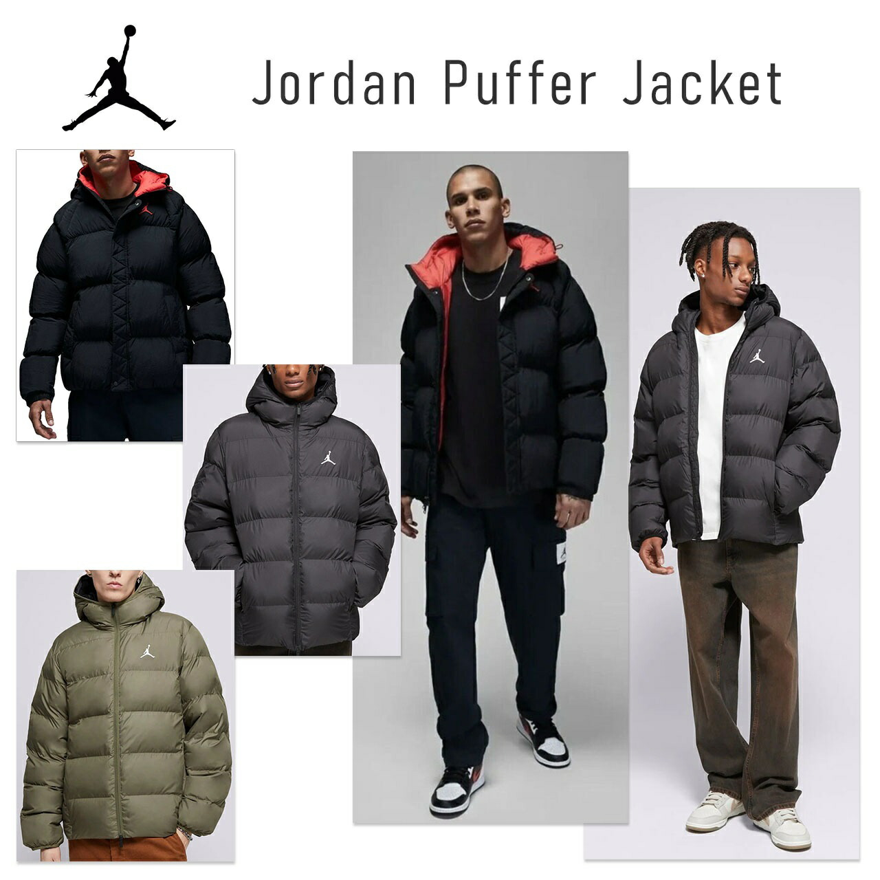 楽天市場】ジョーダン ナイキ パファー ジャケット アウター 中綿