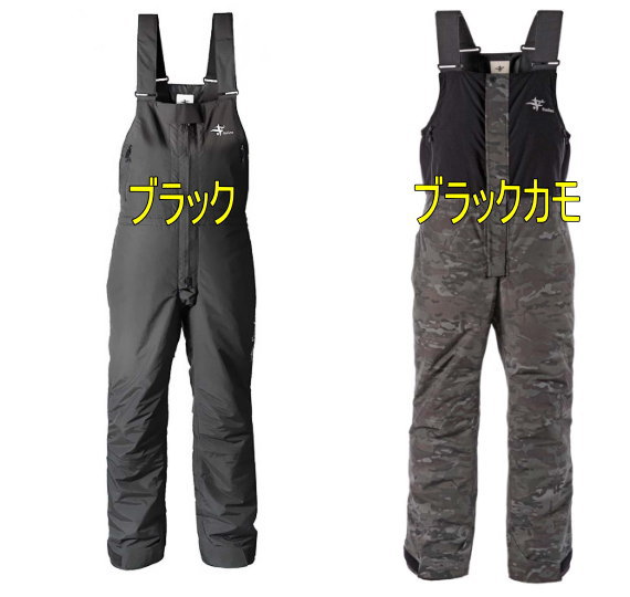 楽天市場】【送料無料】【お取り寄せ】Foxfireフロストレイクビブ