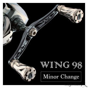 WING 98 Minor Change（シマノS1） /** リブレ⁄LIVREWING 98 Minor