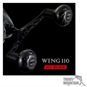 楽天市場】リブレ wing110の通販