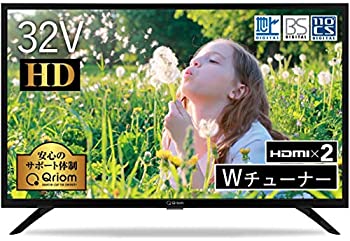 楽天市場】山善 32v型 ハイビジョン 液晶テレビの通販