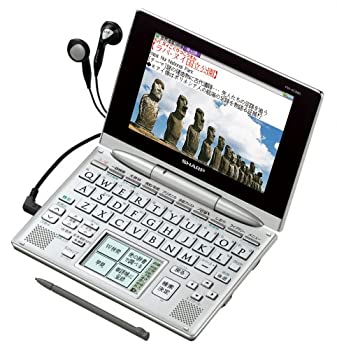 楽天市場】pw-h8100の通販