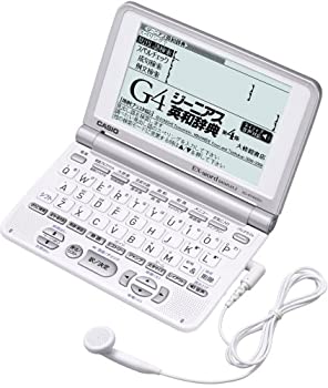 楽天市場】カシオ 電子辞書 AZ-SX4110eduの通販