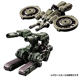 楽天市場】ダイアクロン da－16 パワードシステム 宇宙海兵隊兵装