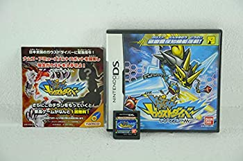 楽天市場】トレジャーガウスト（おもちゃ）の通販