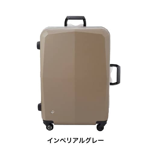 楽天市場】【レンタル】スーツケース レンタル 送料無料 TSAロック≪10