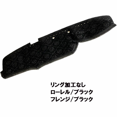 楽天市場】受注製作 ローレルダッシュマット 17レンジャーワイド 平成